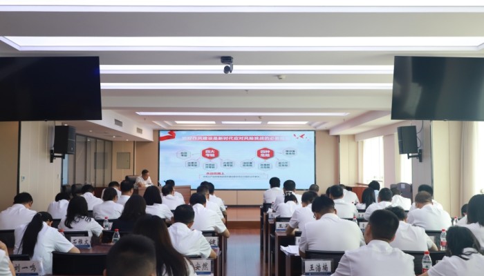 馳而不息推進作風建設(shè) | 杜康武為生態(tài)公司黨員干部上專題黨課